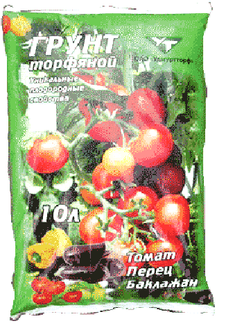 Tomatoes, peppers, eggplants ground 10 l